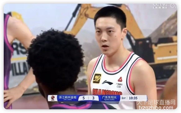 徐杰17+11任骏飞21分救主 广东六人上双逆转浙江