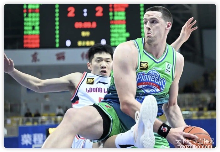 李祥波12+11詹姆斯空砍26+21 广州送天津4连败