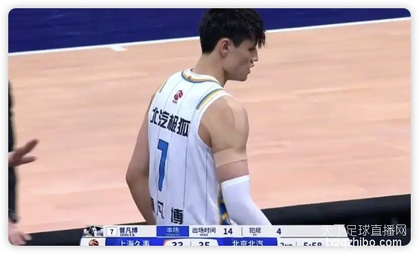 洛夫顿41+10+9大王25+15 上海大逆转终结北京10连胜