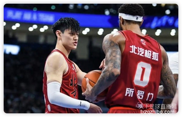 杰曼35+10+6曾凡博25分 北京击败浙江收获6连胜